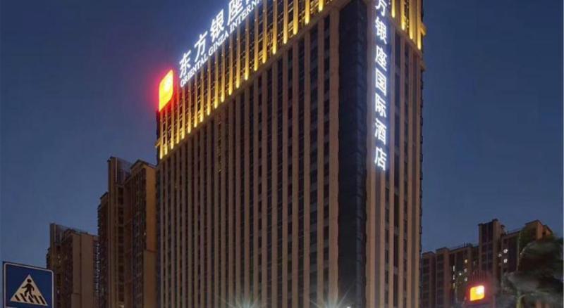 Dongguan Oriental Ginza International Hotel Luaran gambar